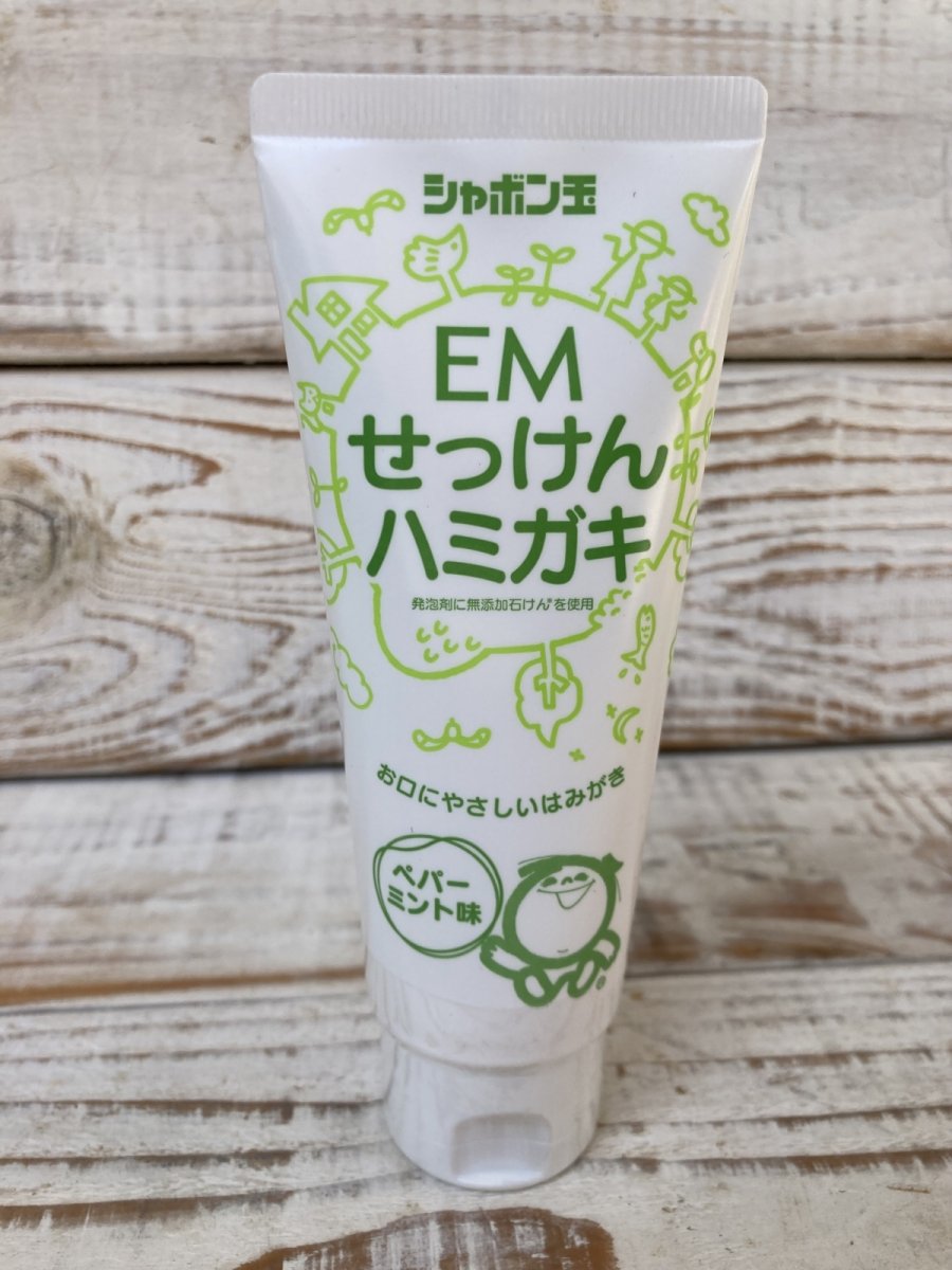 画像1: シャボン玉　EMせっけんハミガキ (1)