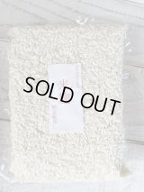兵庫県産農薬、肥料不使用の白米使用！！　米麹　　１ｋｇ