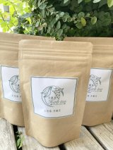 お得な3パックセット‼︎ 農薬、肥料不使用‼︎ 石垣島育ちの月桃茶（レモングラスブレンド）