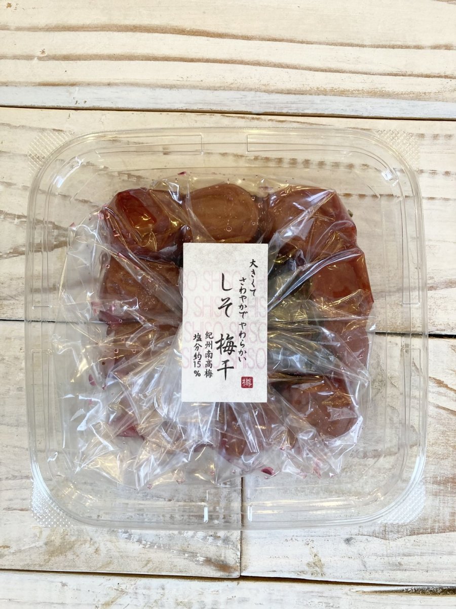画像1: 樽の味　紀州南高梅　大きくてさわやかでやわらかいしそ梅干し　塩分約15% 250g (1)