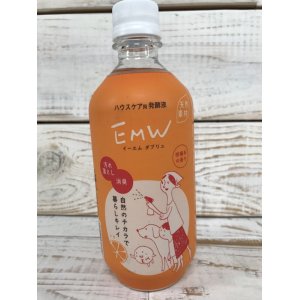 画像: ハウスケア用発酵液　EMW（イーエムダブリュ）  500ml