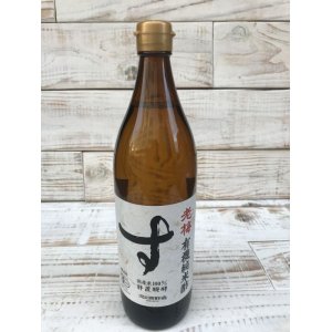 画像: 河原酢造　有機純米酢(老梅） 900ｍｌ