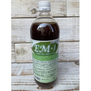 画像: EM家庭菜園の基本資材　EM1 1リットル