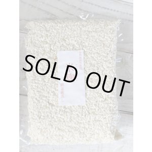 画像: 兵庫県産農薬、肥料不使用の白米使用！！　米麹　　１ｋｇ