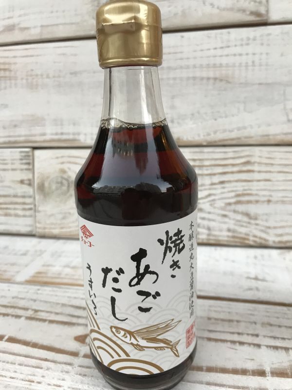 画像1: 長崎県　チョーコー醤油　焼きあごだし  300ml